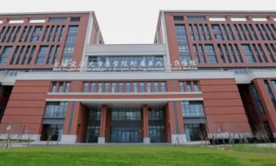 Shanghai Ninth People's Hospital