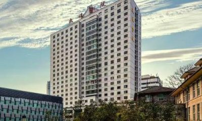 nanjing hospital